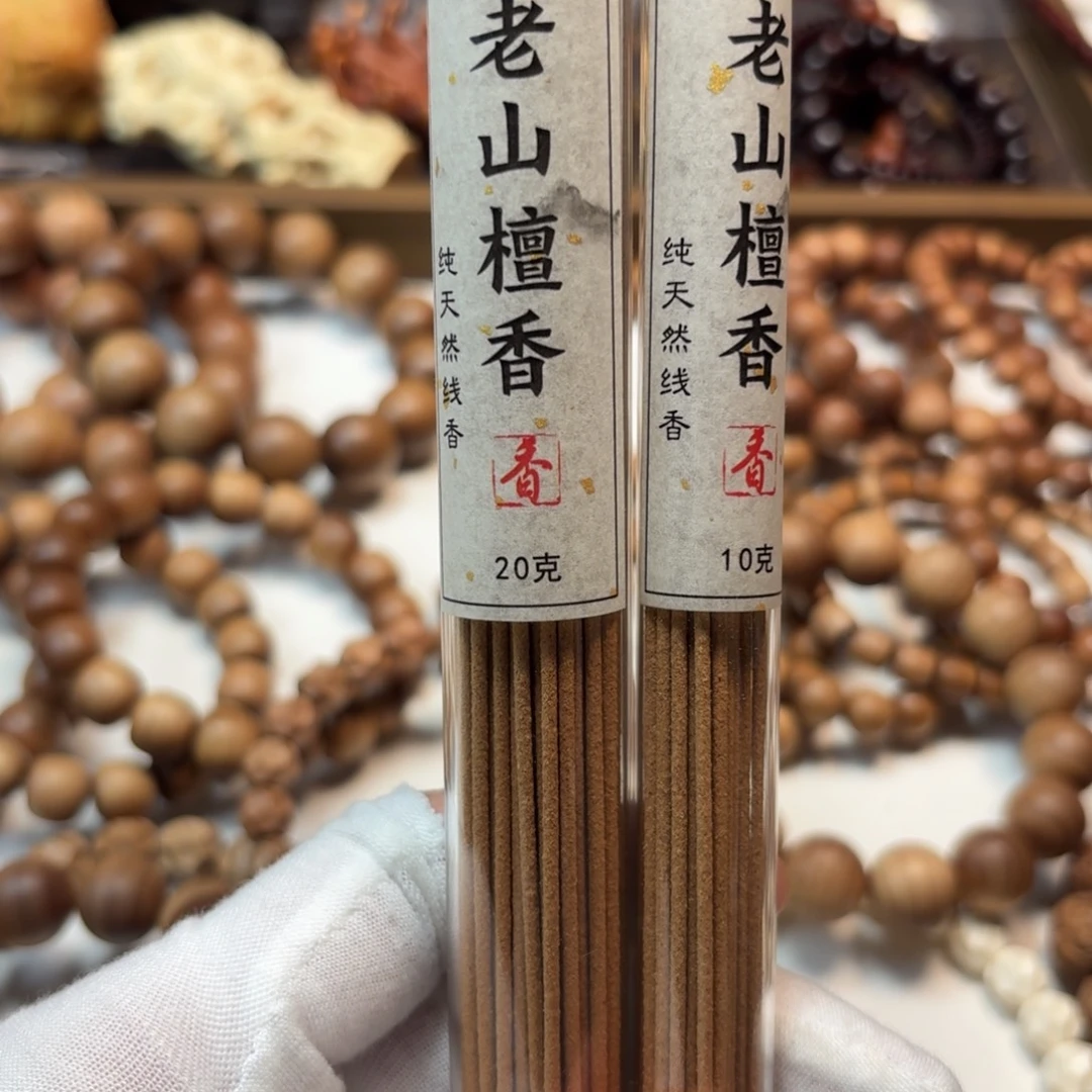 檀香木无事牌30克线香