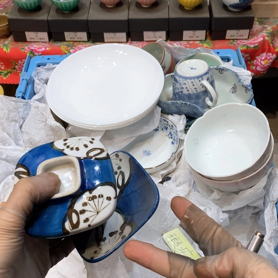 瓷片?**月哈哈哈哈哈哈哈哈哈