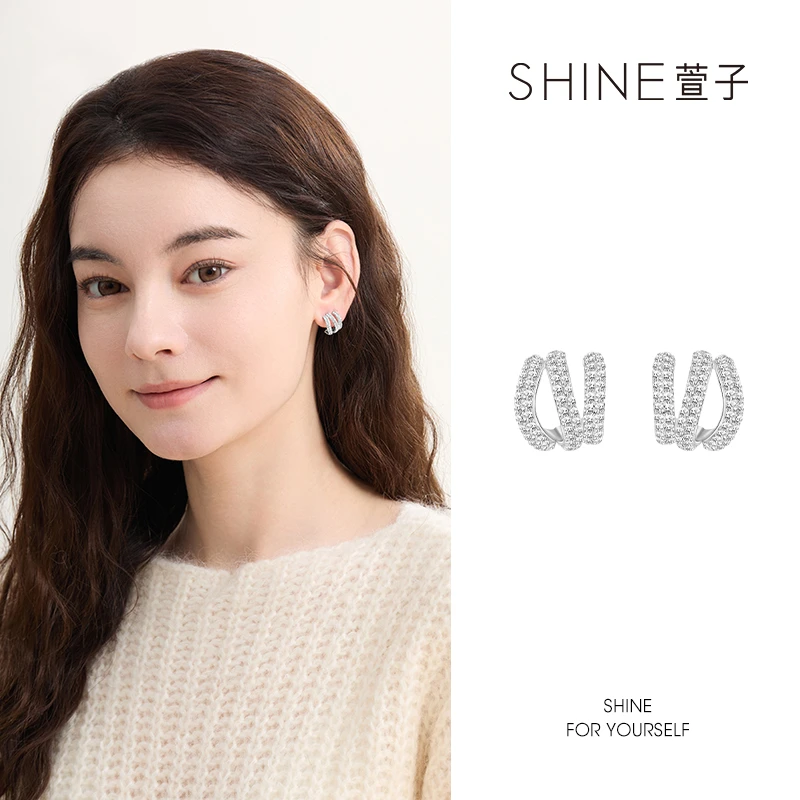 萱子 合金仿水晶耳饰 SHINE 气质个性简约ins耳环轻奢精致时尚