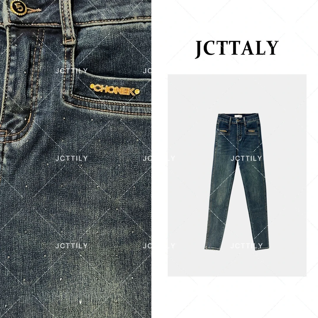 【Linda专属】【70】欧货高腰高弹显瘦瑜伽四面弹牛仔裤LOVES-A1387