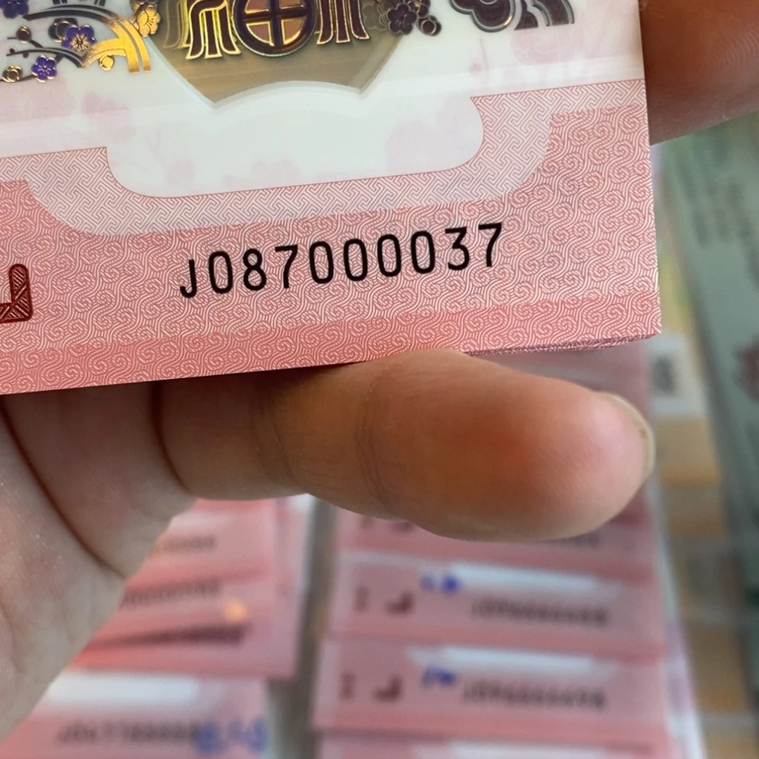 塑料0037。。。。。。。。