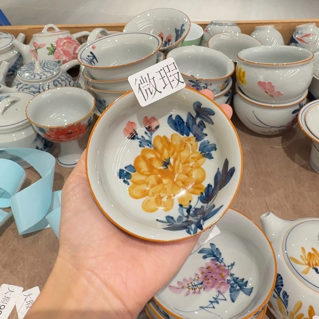 釉下彩纯手绘微瑕