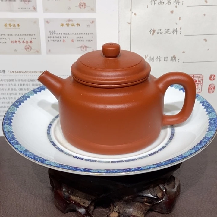 茶壶紫砂赵庄朱泥150