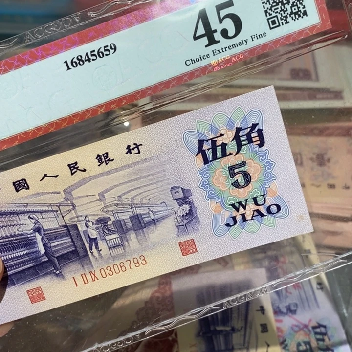 闪购链接888888888881