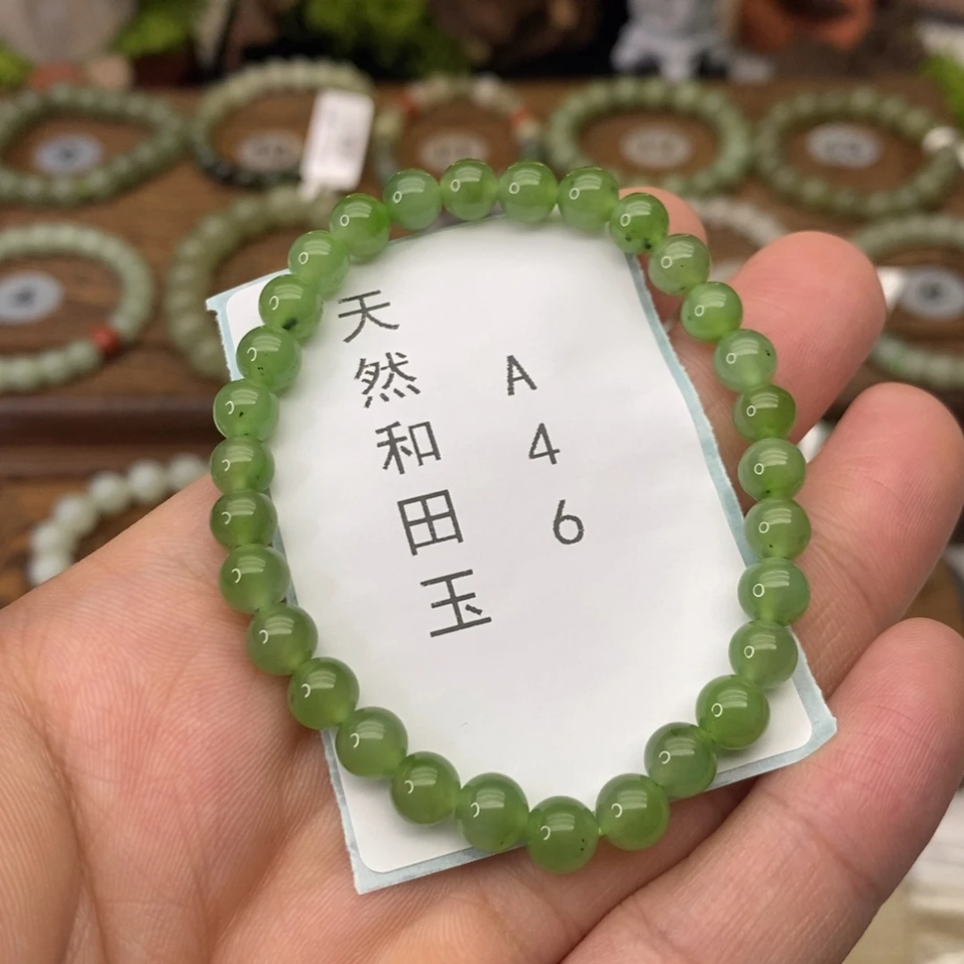 和田玉未镶嵌手链A46
