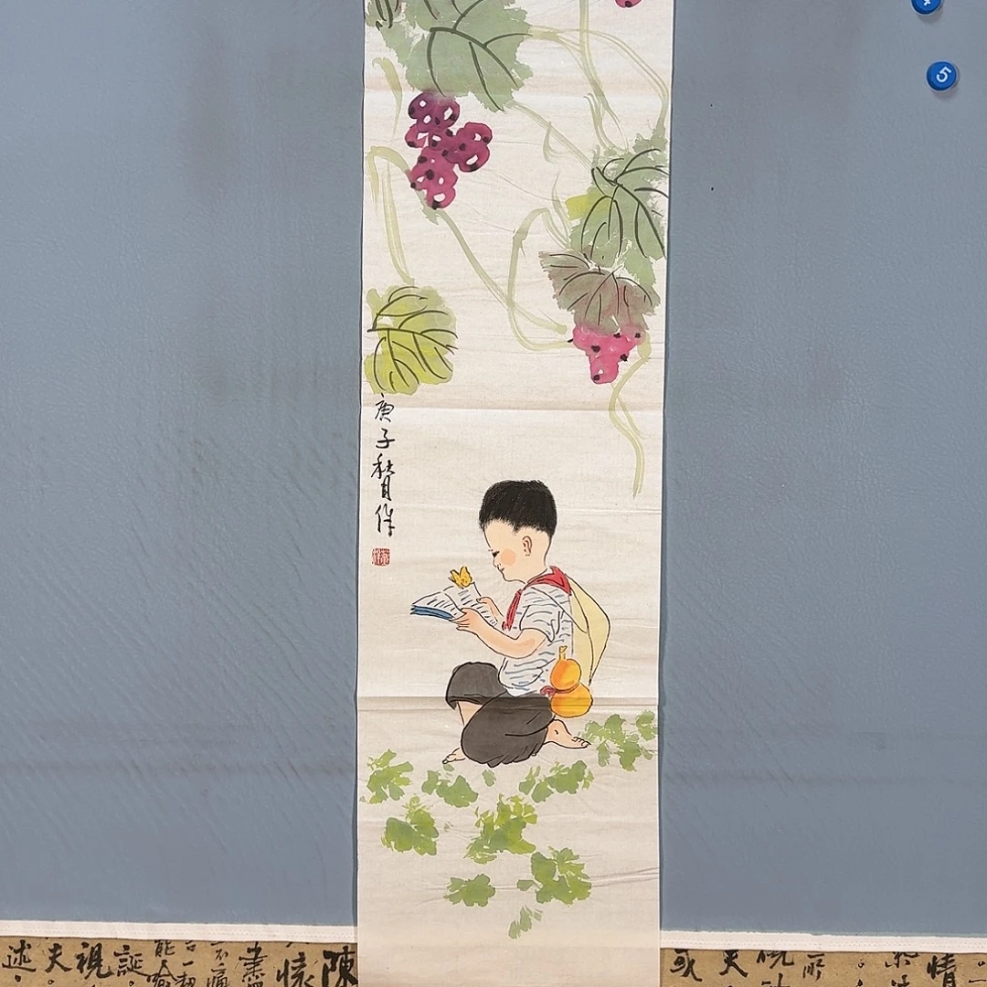 国画664 克啦啦啦啦啦啦