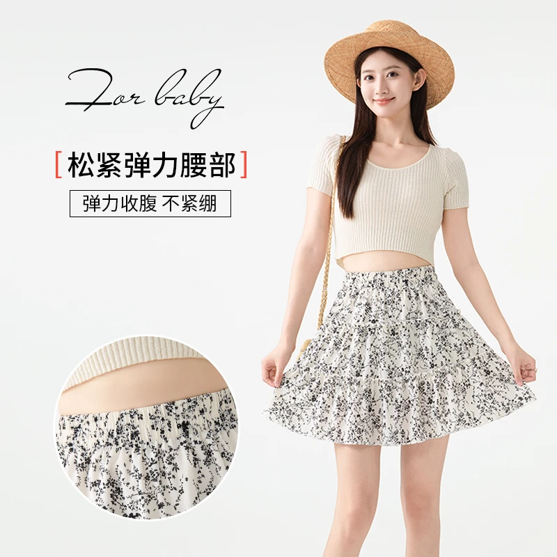 时尚小碎花短裙休闲半身裙夏季女士半身裙印花裙子