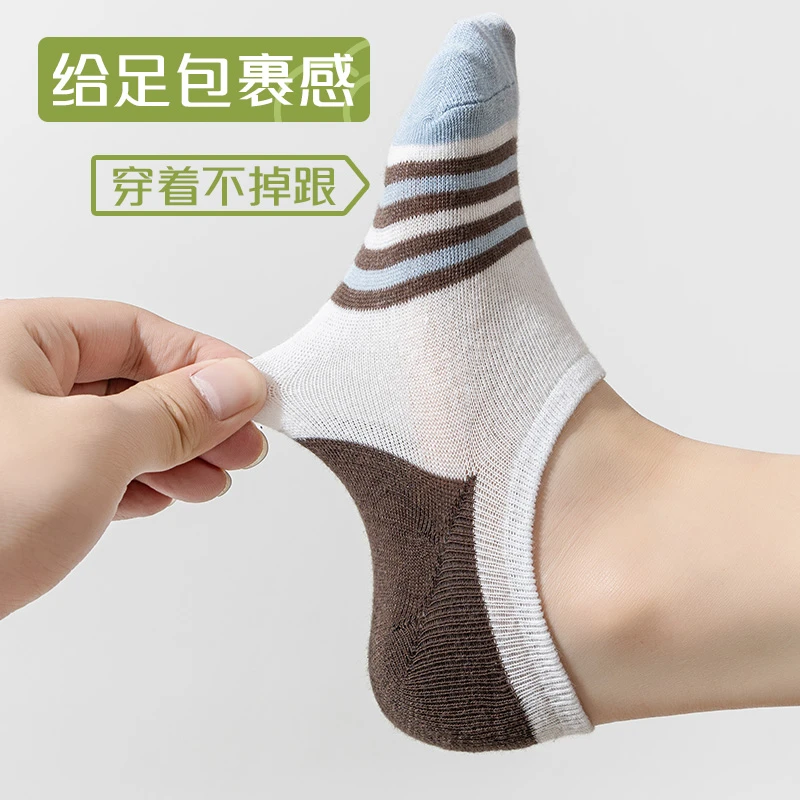 船袜女士2025年新款夏季棉袜袜子短袜不掉跟春夏浅口夏天短筒