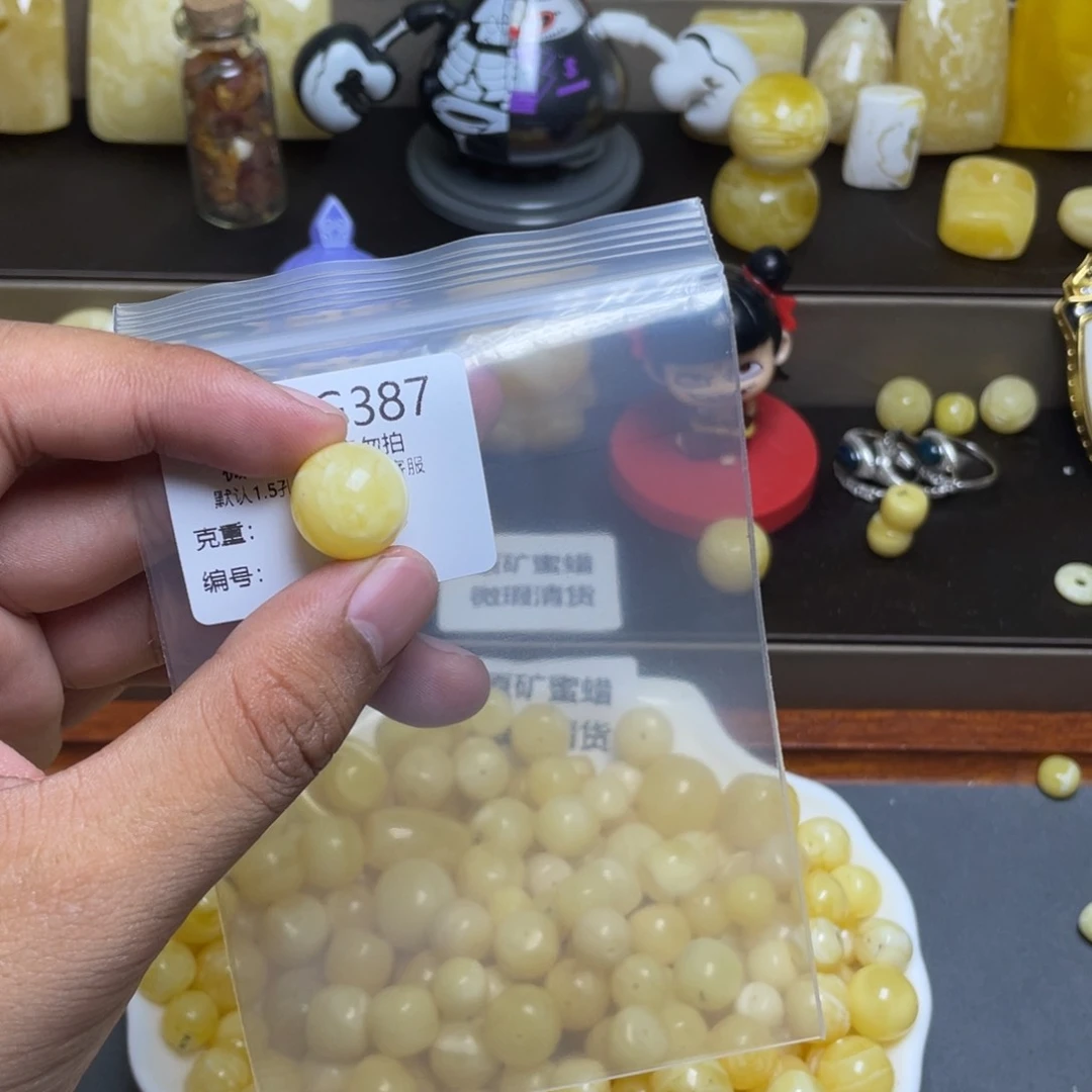 未镶嵌琥珀珠宝奇石