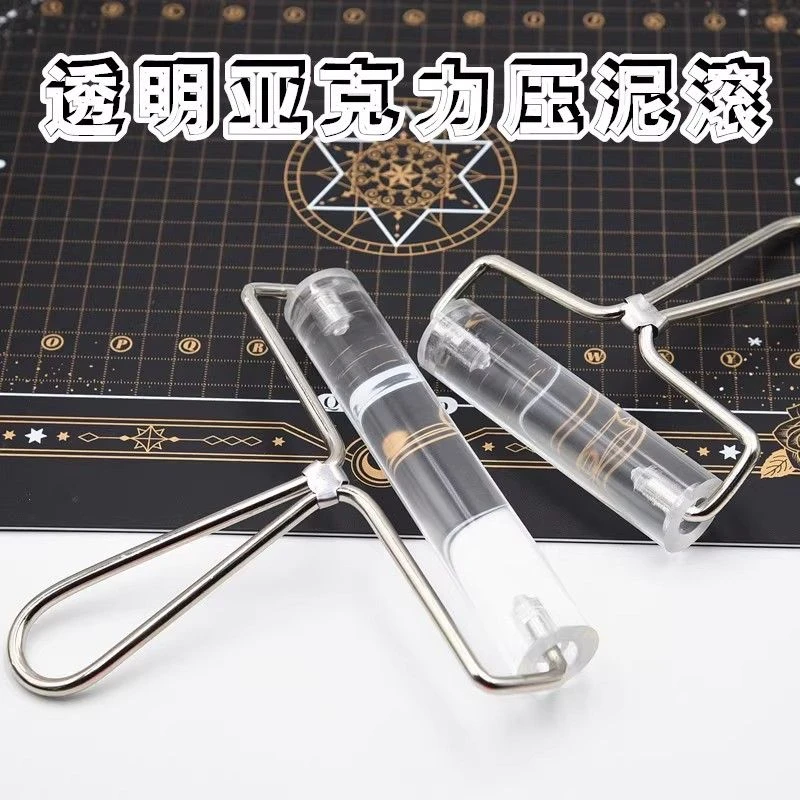 软陶翻糖超轻粘土 亚克力压平滚筒面塑彩泥擀面杖擀泥棍滚工具