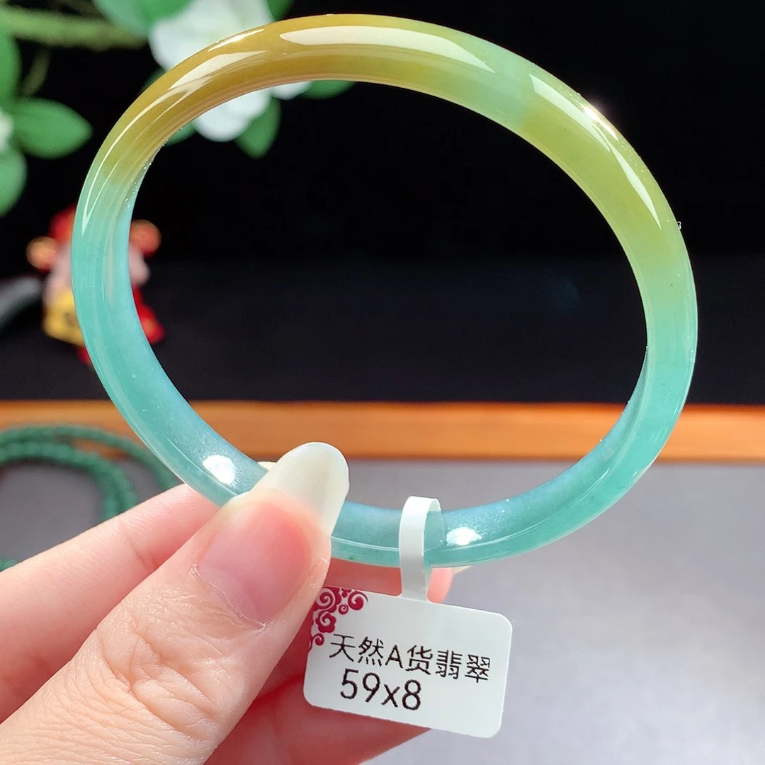 未镶嵌手镯（圆镯）翡翠