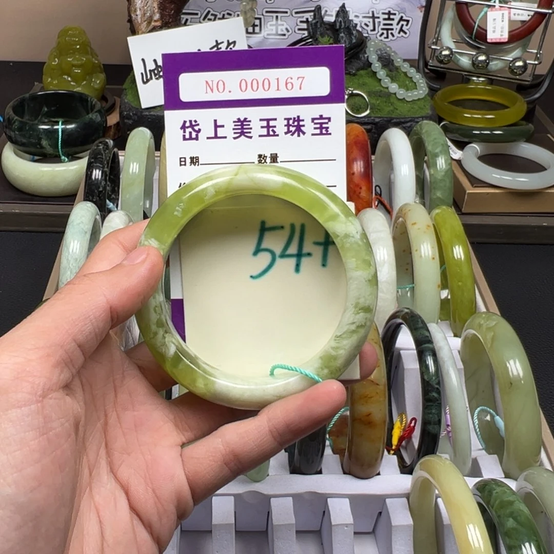 蛇纹石玉未镶嵌手镯