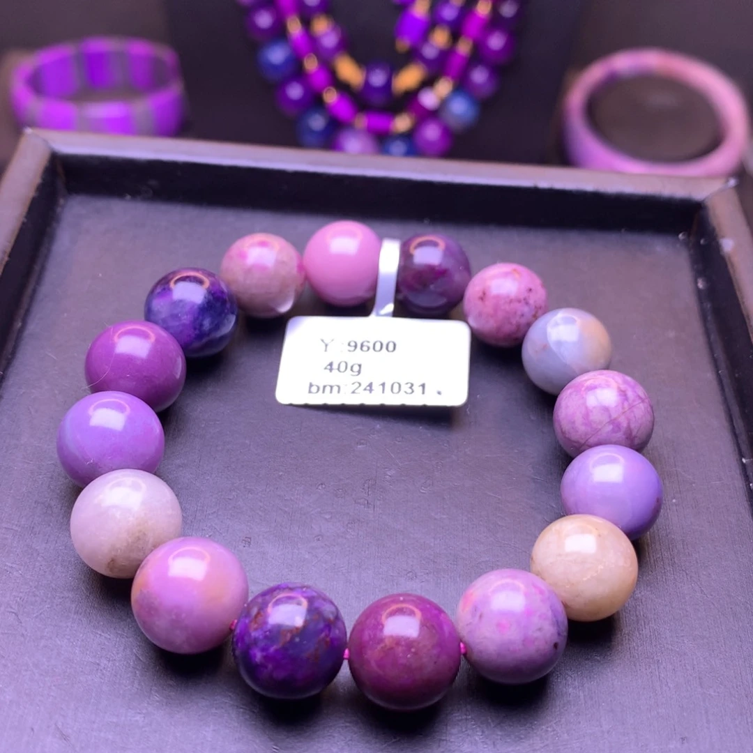 苏纪石（舒俱来）未镶嵌圆珠手串