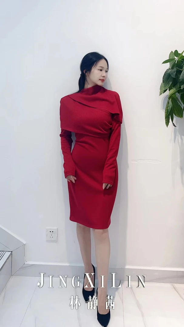 【林静茜】不规则披肩针织连衣裙