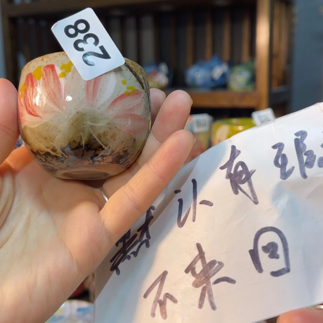 杯素浅陶瓷手工手绘