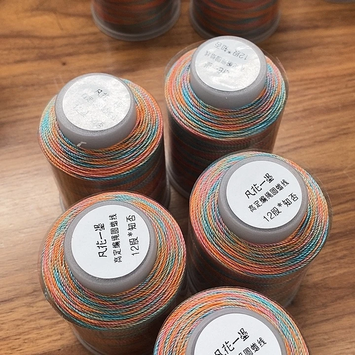 一墨手作编绳配件