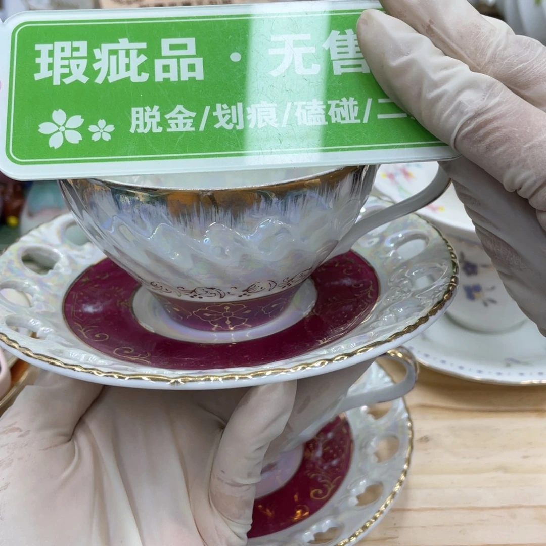 鹿屋家的美丽瓷器