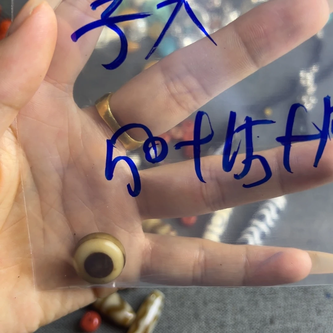 子***夫珠子珠子珠子藏族自治州