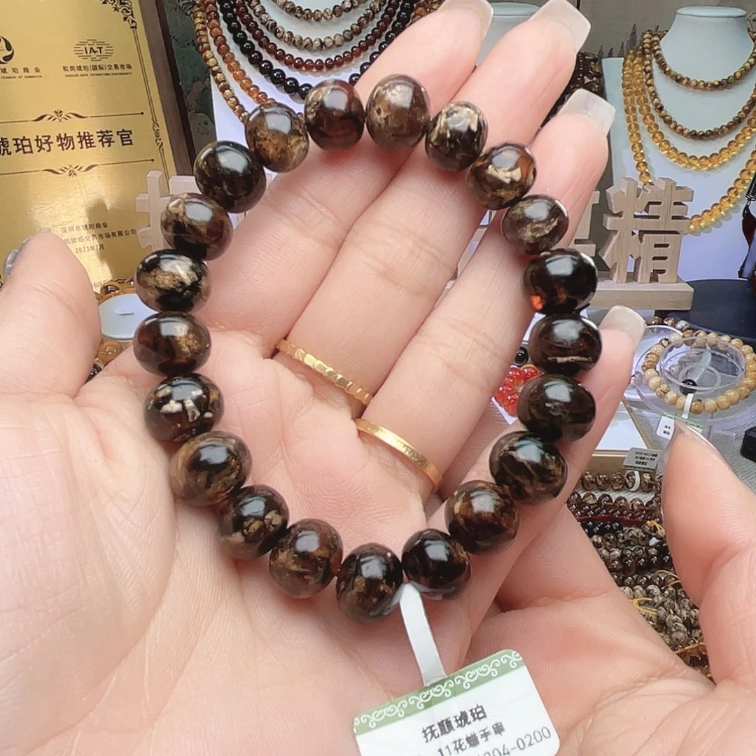 琥珀未镶嵌裸石11+
