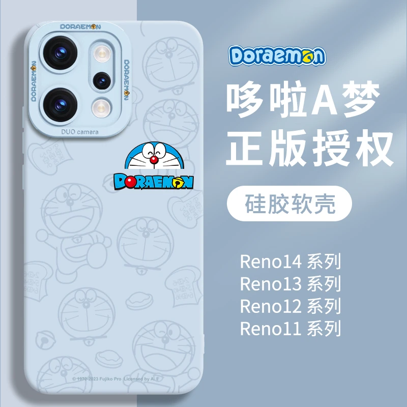 叮当猫适用opporeno14pro手机壳Reno14新款保护套全包男女外壳13