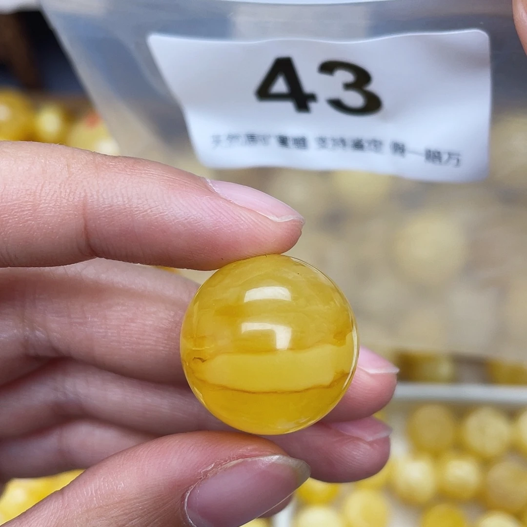 蜜蜡未镶嵌珠宝奇石粉20.1