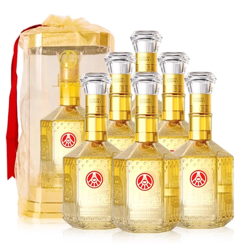 上选欧根纱五粮液仙林生态出品 透明桶52度500ml*6瓶