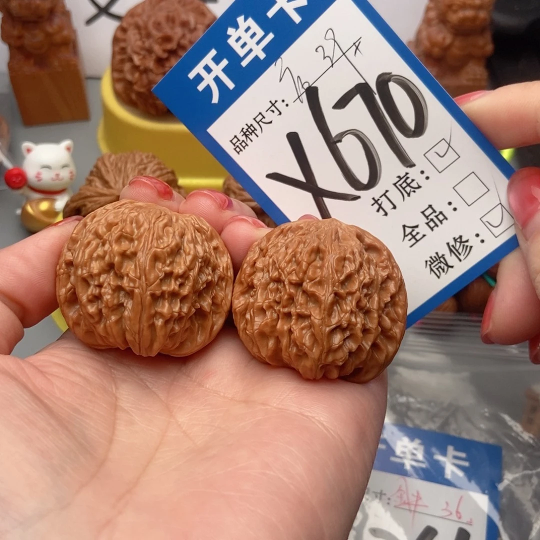 桃核吊坠核桃磨盘狮子头