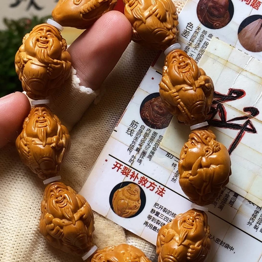 橄榄核吊坠bbhhhhhbhhhhhhhhh