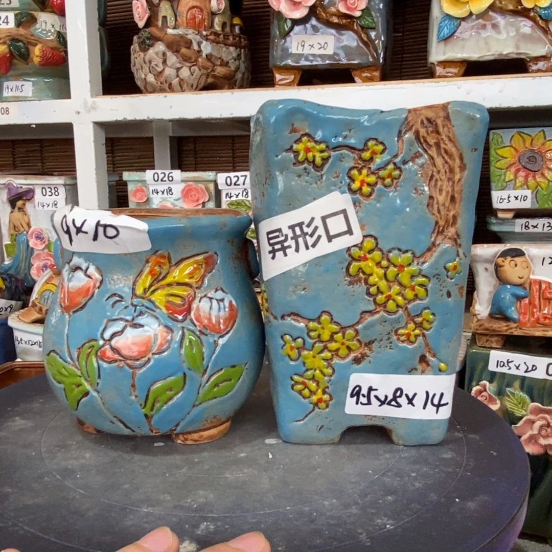【闪购商品】
