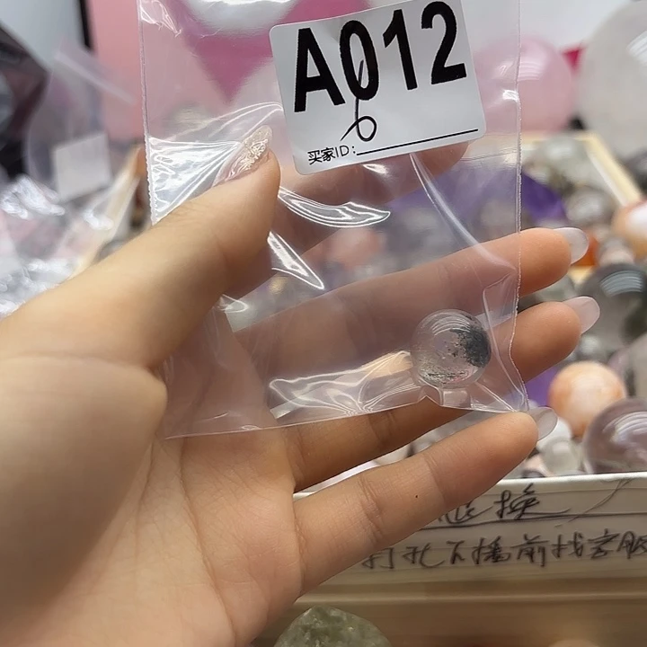 *****紫晶珠宝半成品未镶嵌12