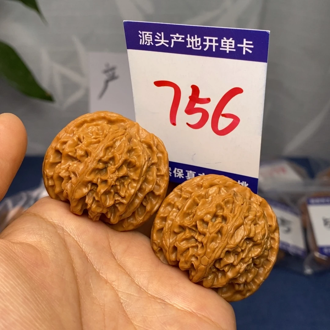 把件文玩核桃42苹果园