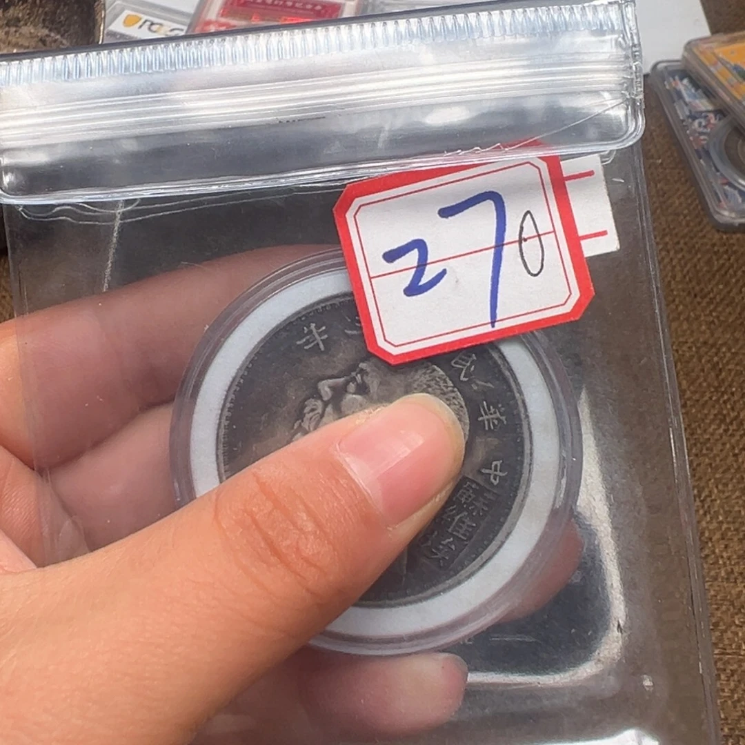 银圆银圆银圆银圆