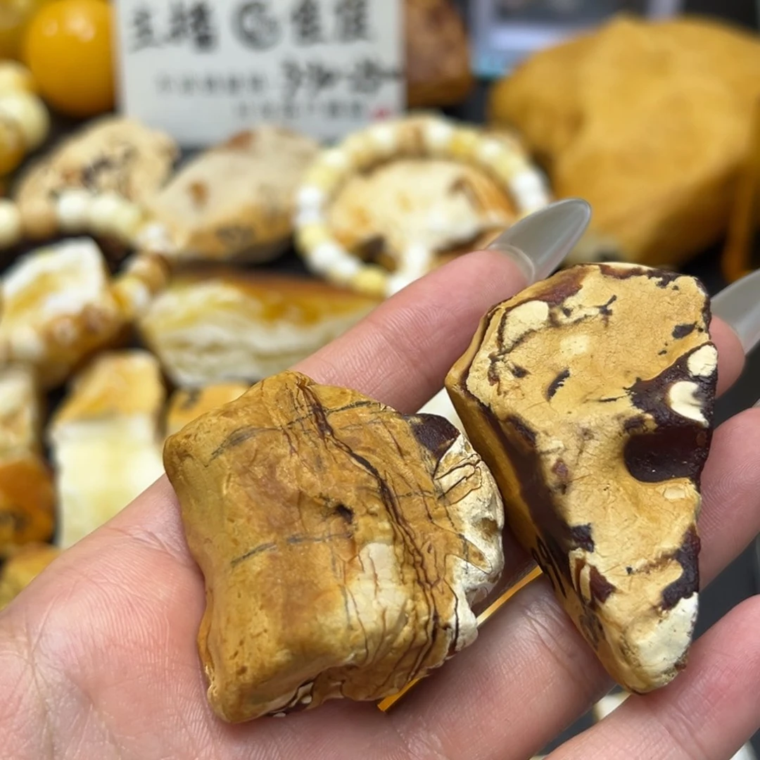 定制琥珀未镶嵌?蜜蜡