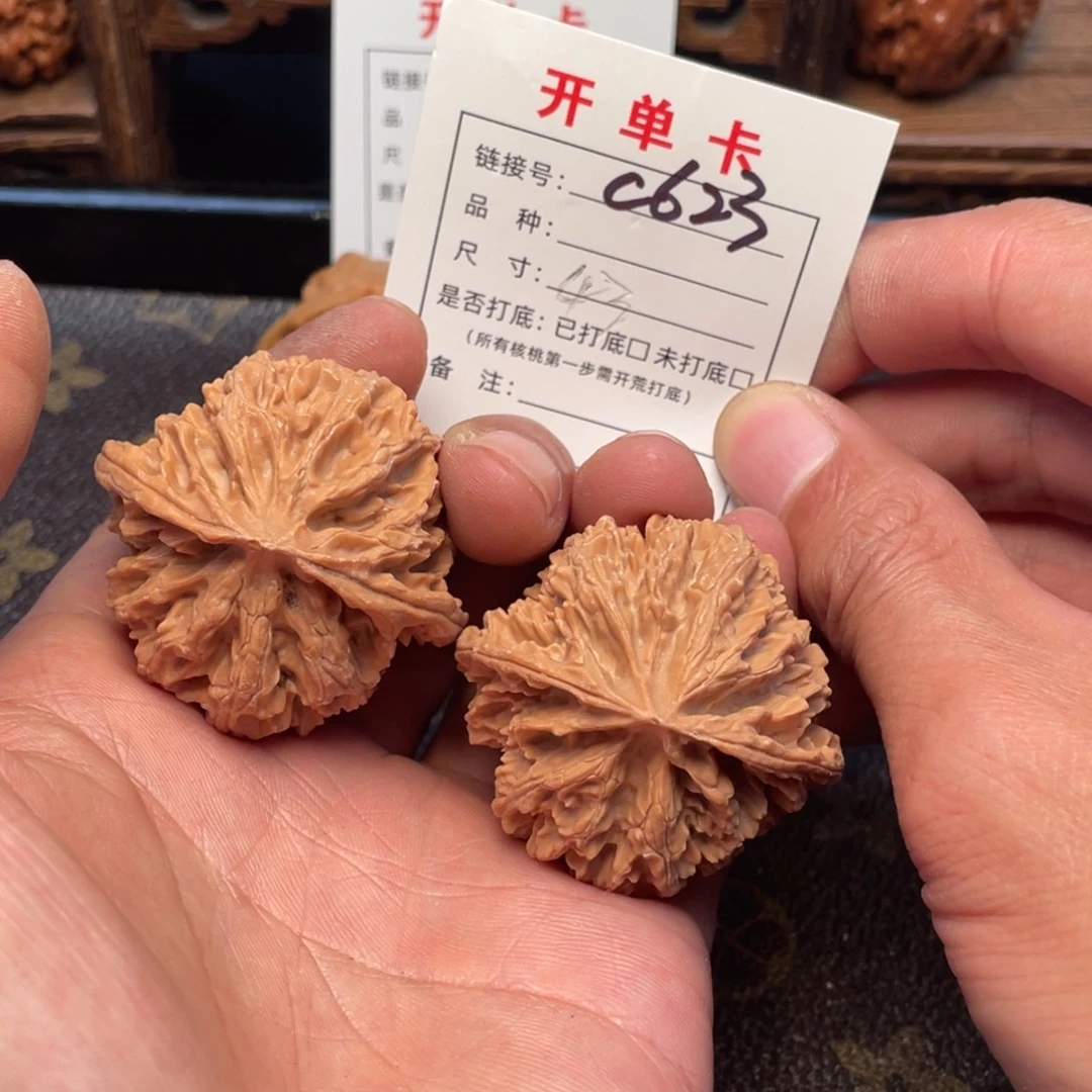 吊坠文玩核桃文玩核桃