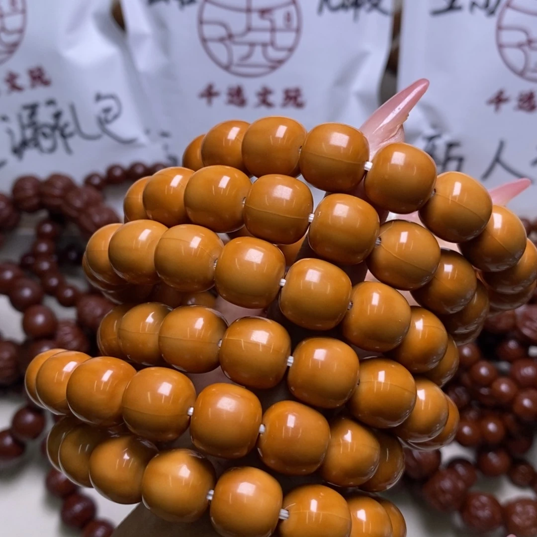 文玩核桃手串老型