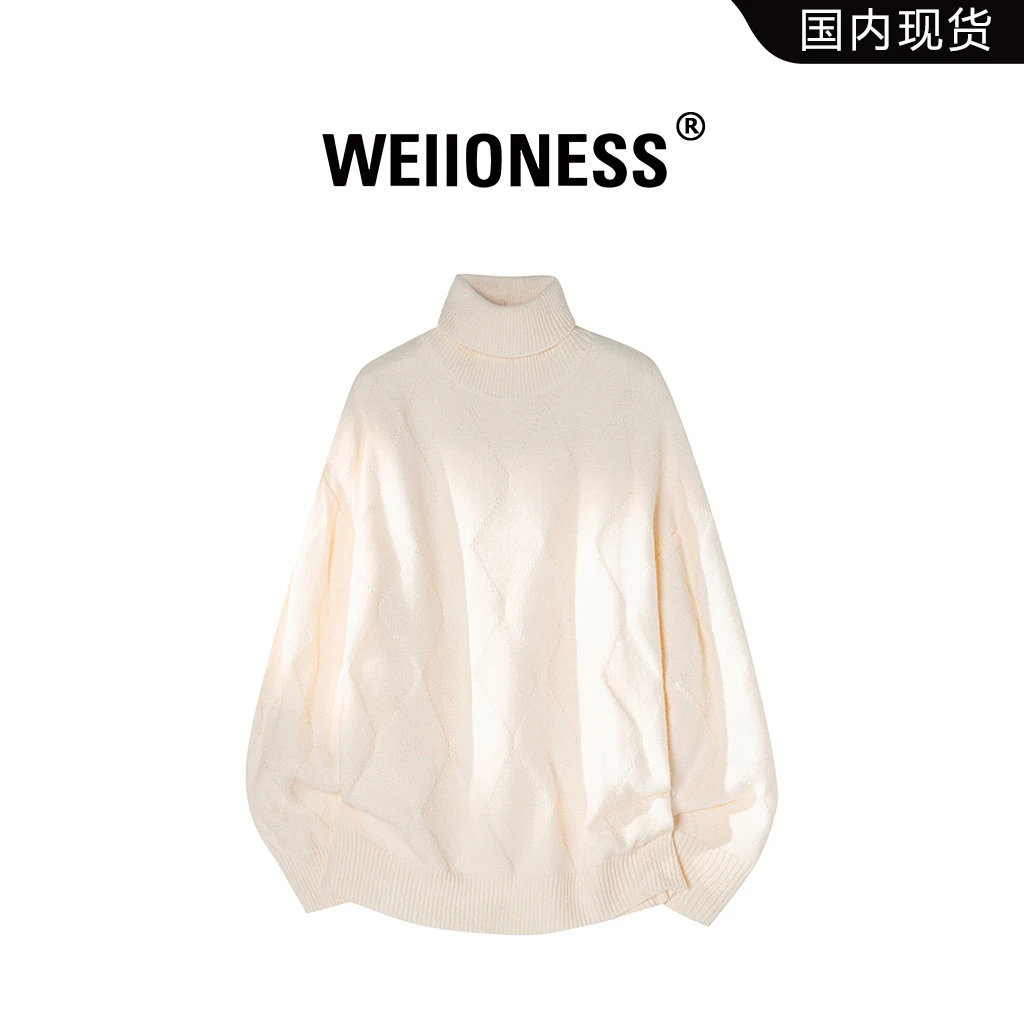 WEIIONESS日系韩版针织衫毛衣男士秋冬季时尚潮流菱形格纯色上衣