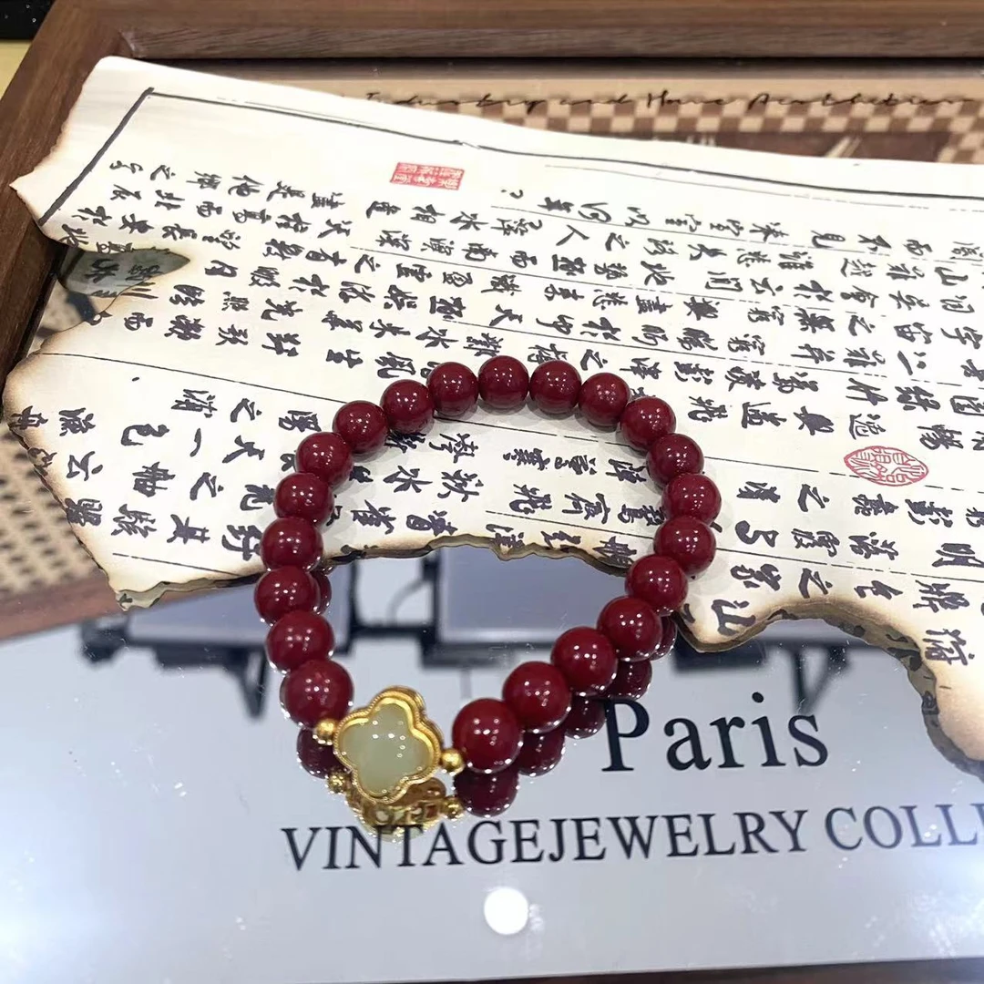 含辰砂工艺品古风女款朱砂四叶草款简约百搭手链 多样性发一SL135