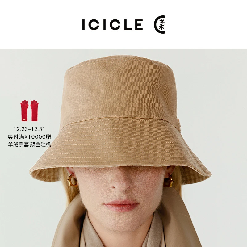 ICICLE之禾女装全棉双面布渔夫帽1343