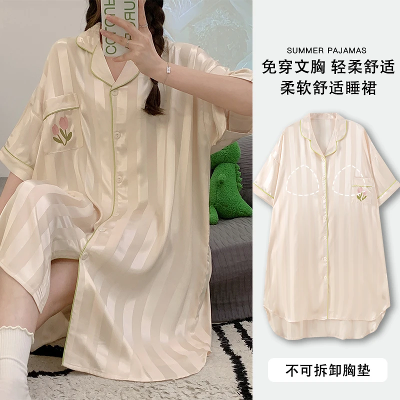 带胸垫冰丝睡衣女夏季甜美短袖家居服宽松2025年新款学生大码睡裙