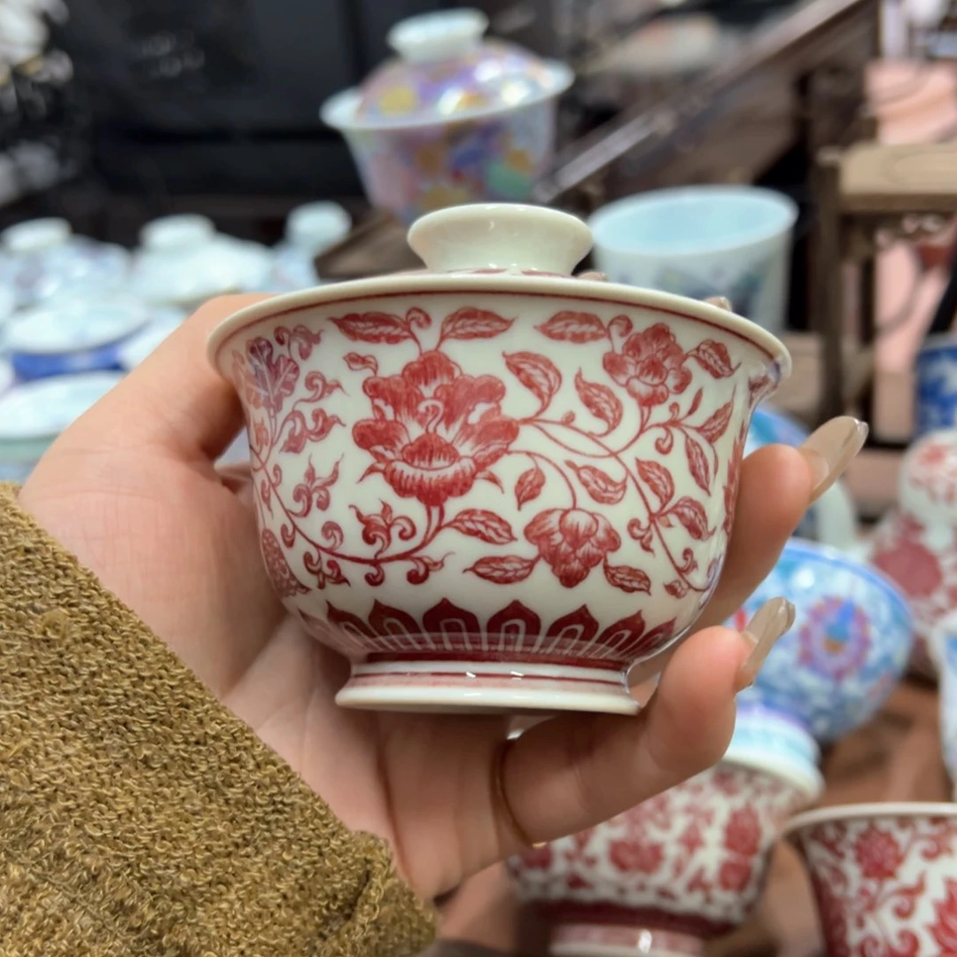 杯景德镇陶瓷艺术