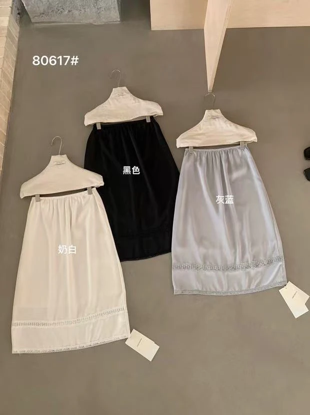 imiss@80617 韩系百搭显瘦时尚蕾丝拼接半身裙 7-4