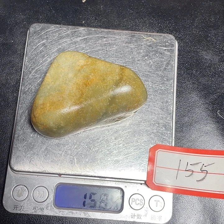 和田玉未镶嵌颈饰155