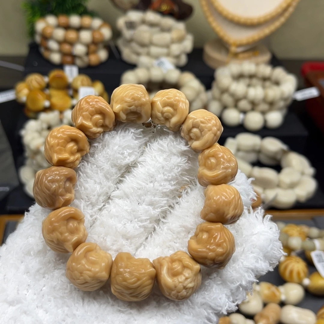 菩提根/象牙果吊坠1,18.29微瑕醒狮