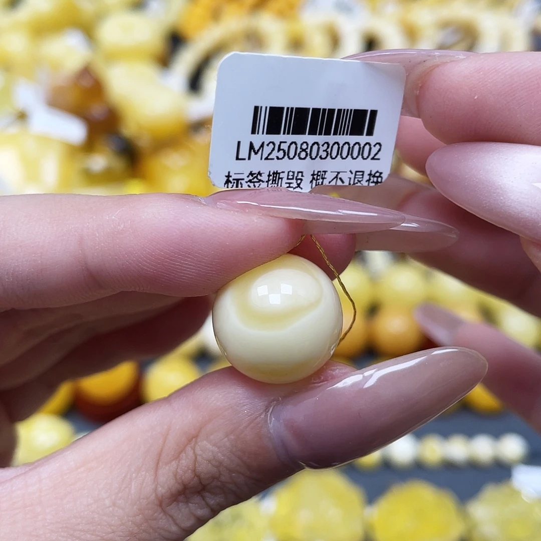 琥珀未镶嵌裸石15.9mm圆珠瑕