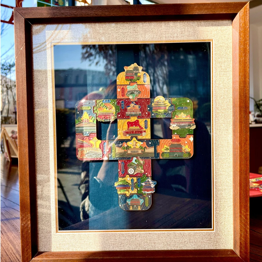 【北京古代建筑博物馆】星耀中轴收藏版套装文创冰箱贴摆件