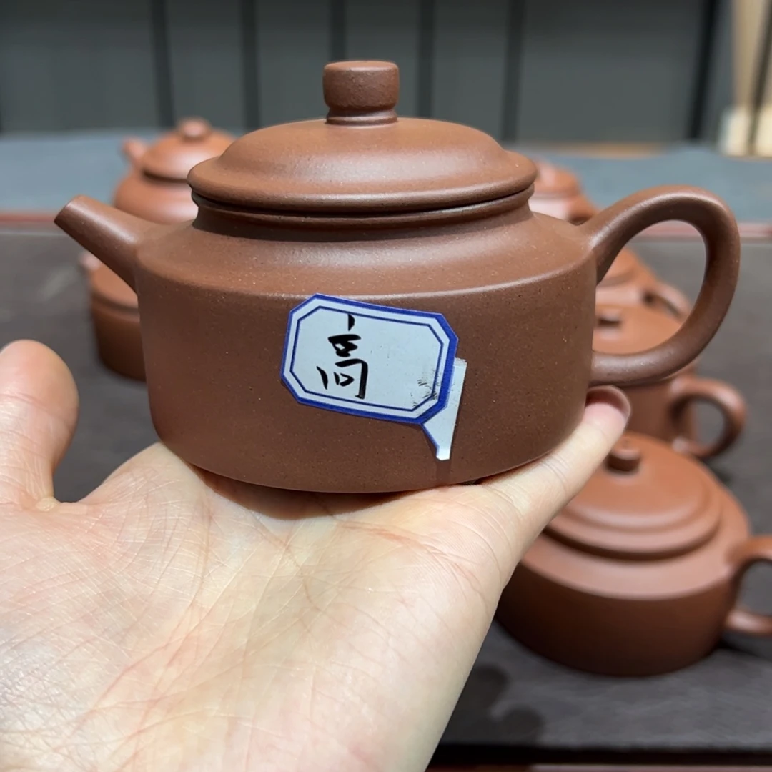 远*宜兴紫砂壶泡茶喝