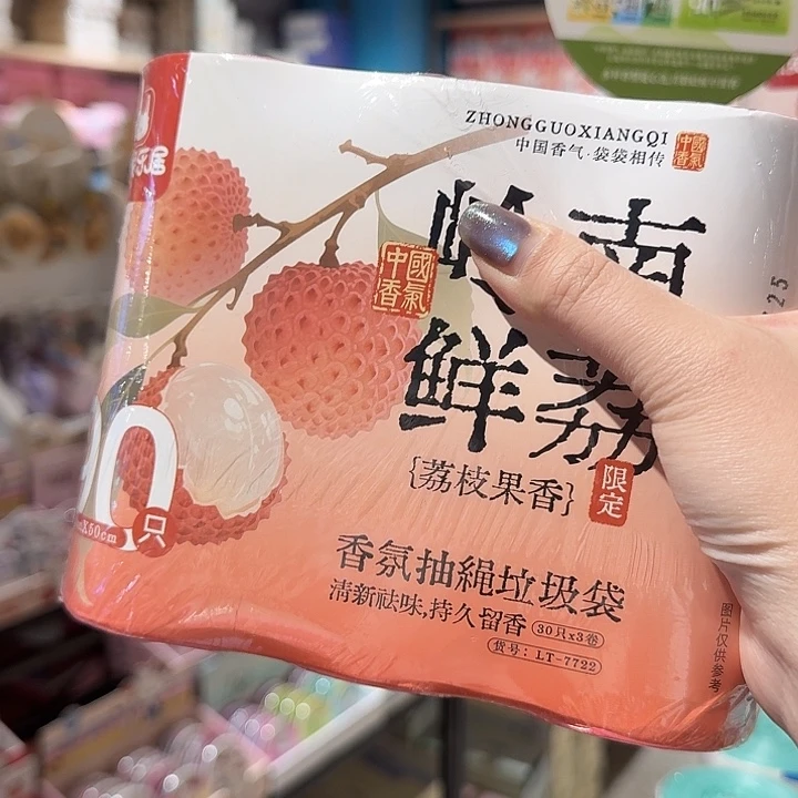 布艺铁合金默认微瑕特价不退换