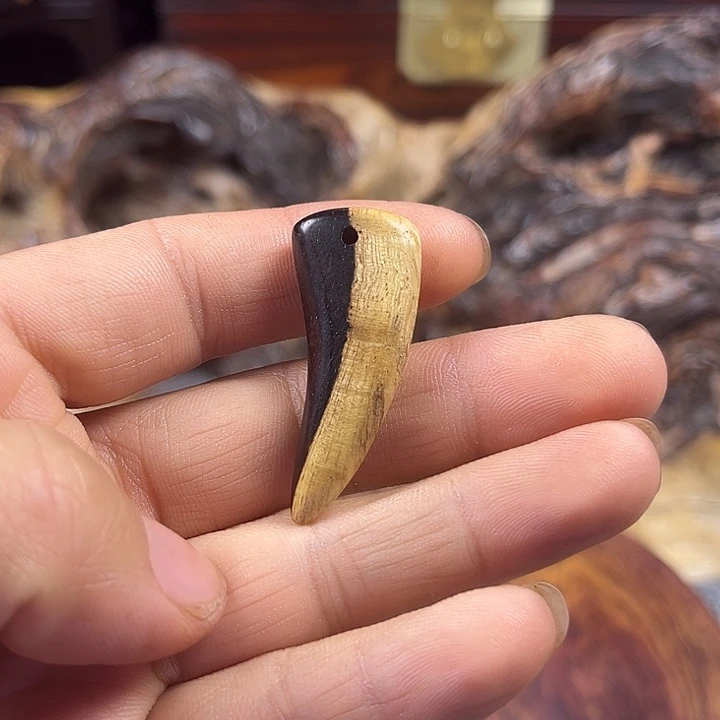 黄花梨/降香黄檀吊坠，牙