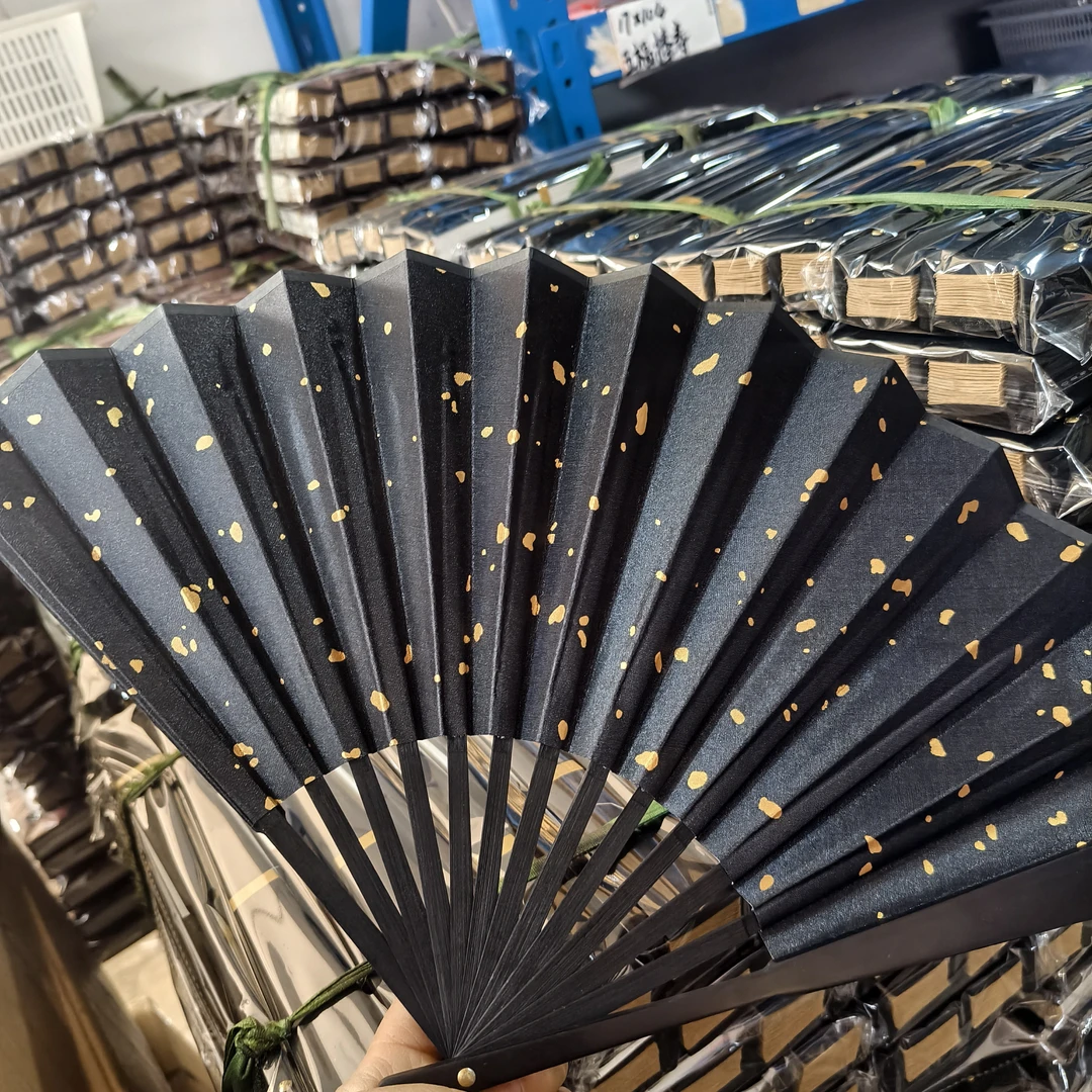 10寸15方双面万年黑洒金  宣纸折扇古风空白折叠扇