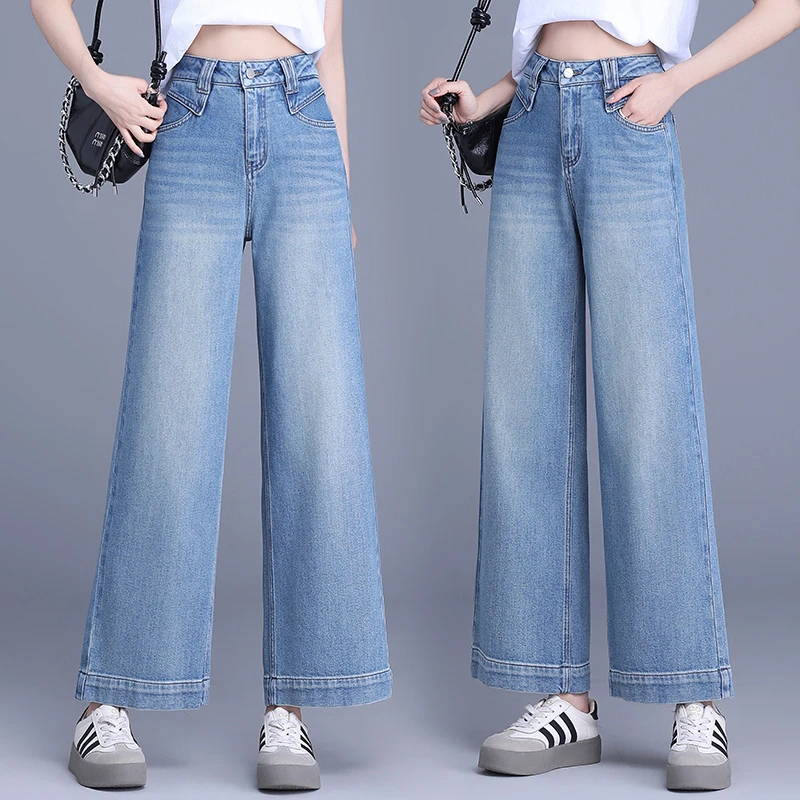 直筒牛仔裤显瘦高腰窄版直筒裤春夏新九分奶奶裤休闲百搭女裤16